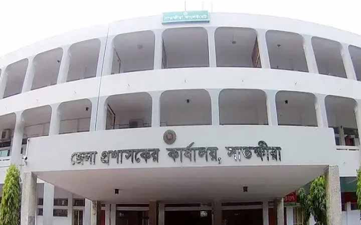 সাতক্ষীরা জেলা প্রশাসকের কার্যালয়ে চাকরির সুযোগ